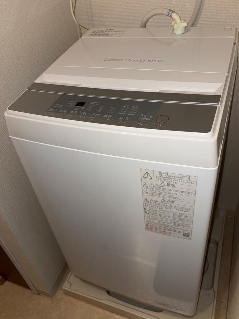 【超美品】2025年製東芝TOSHIBA 全自動洗濯機 7kg AW-700Z2