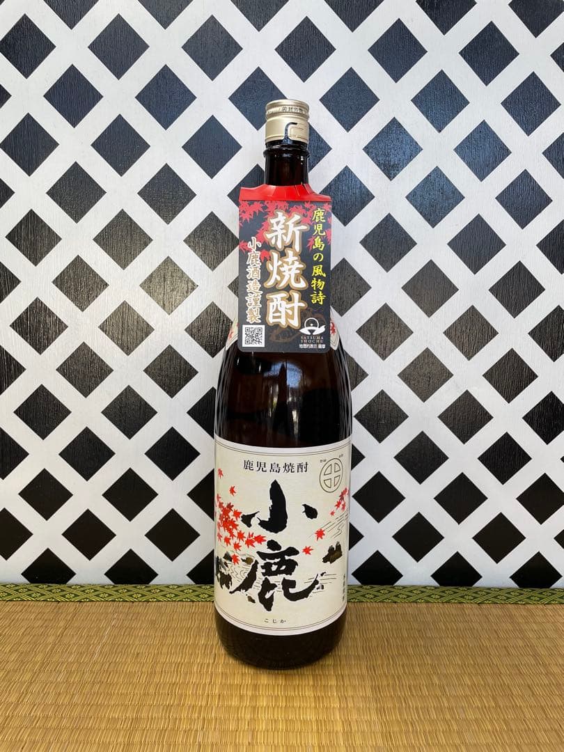 プレミアム焼酎侍士の門 無双 武家屋敷 せごどん 侍士の門 赤利右衛門 小鹿