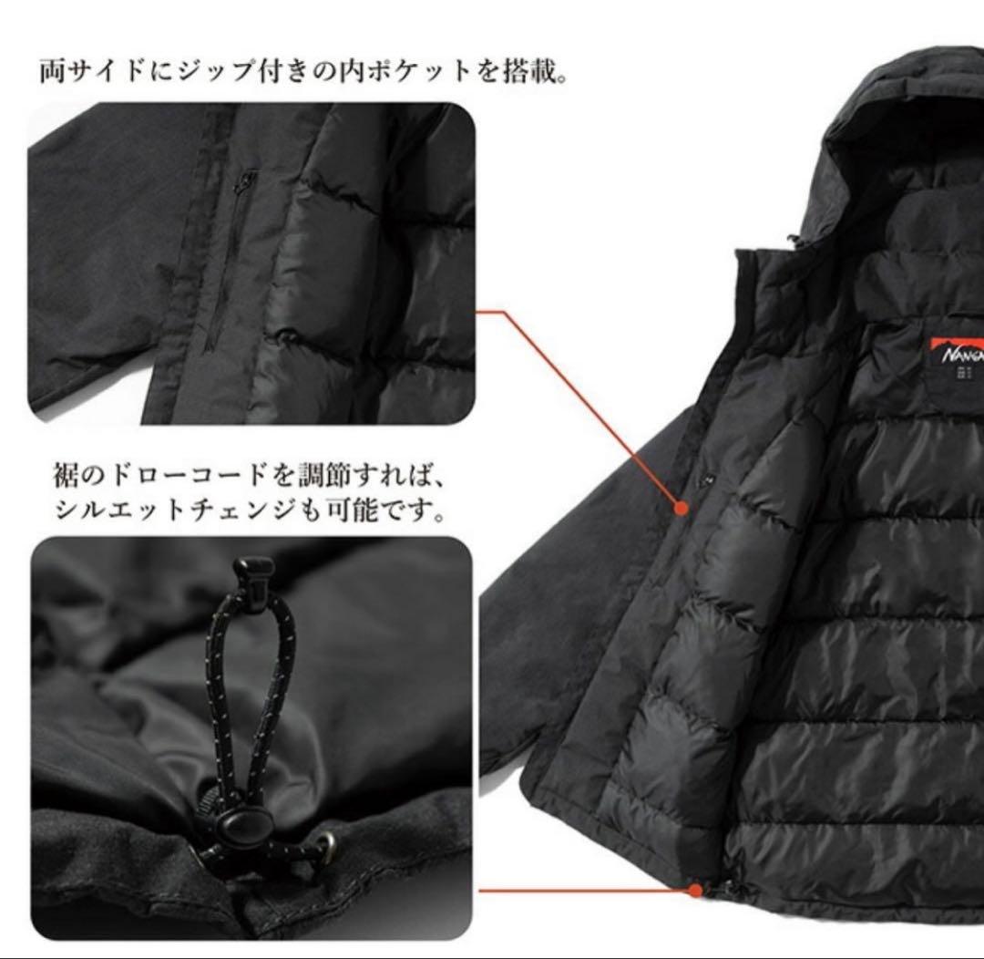 NANGA ナンガ orenge別注TAKIBI DOWN JACKET ダウン
