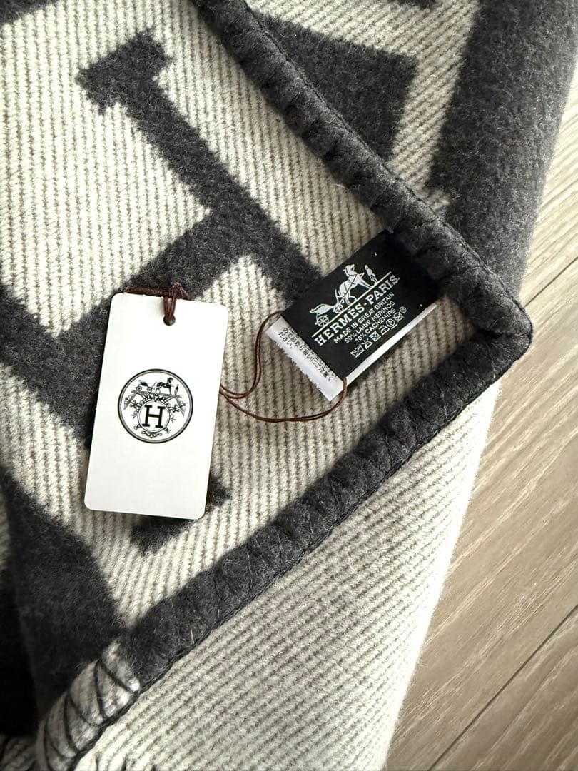 HERMES プレード　アヴァロン　新色