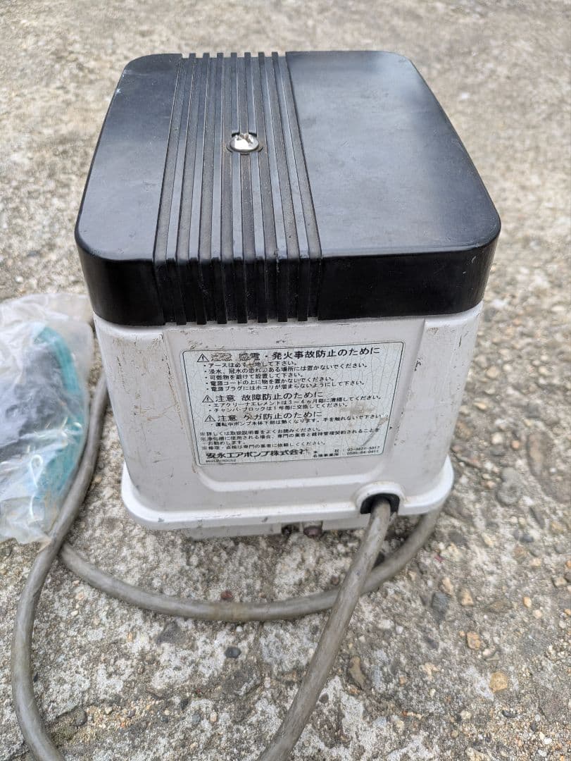 動作品　安永エアポンプ EP-80E-L 100V 浄化槽ブロワー左パッキ