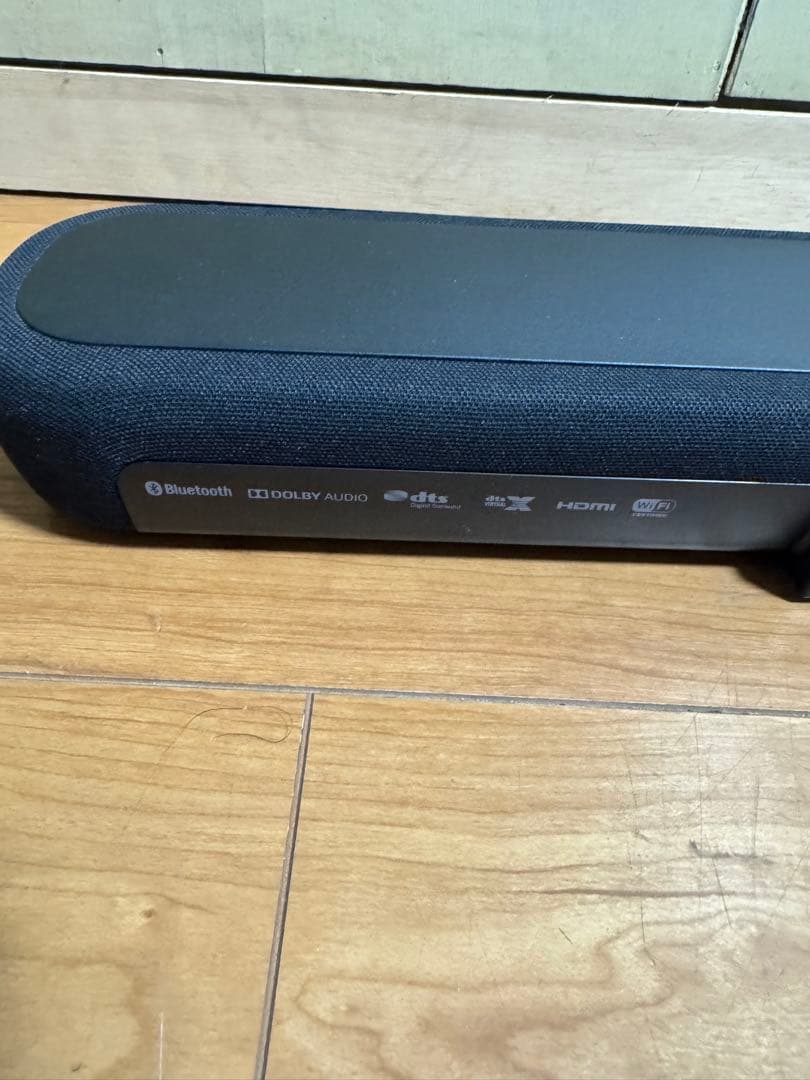 YAMAHA ヤマハ　サウンドバー　YAS-209(B)