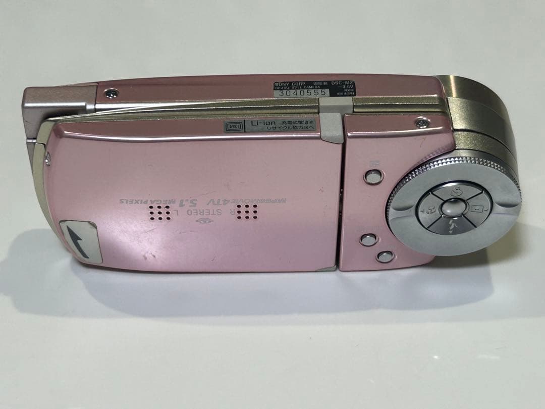 Sony cyber shot ビデオカメラ本体 ピンク 充電ケーブル付き