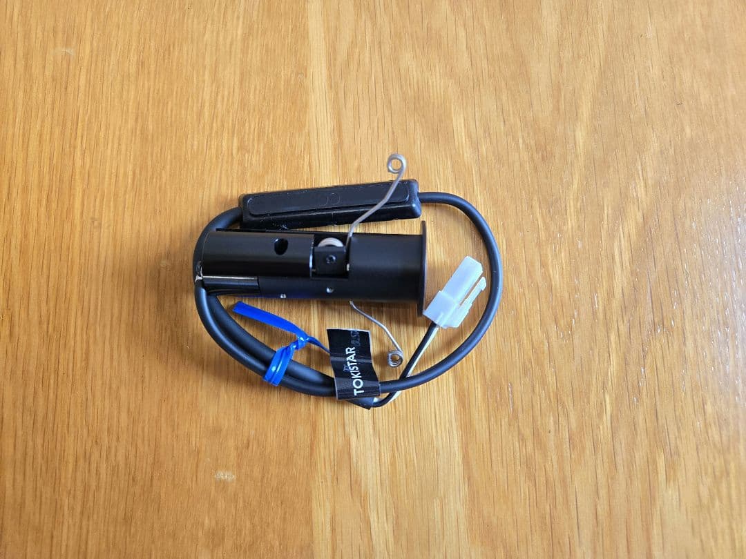 トキ マイクロピンホールダウンライト MPD02-27K-24D-BC-B ①