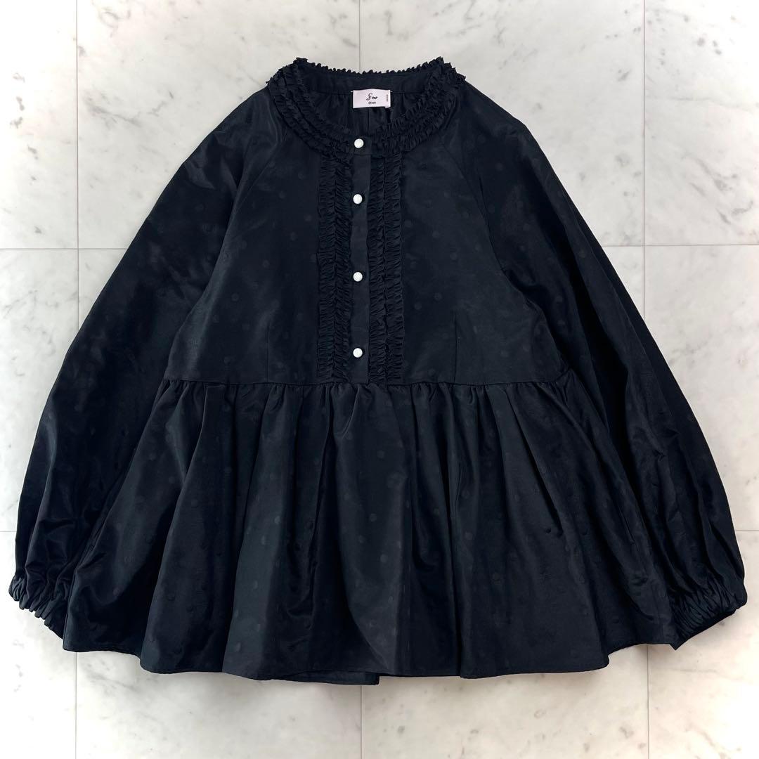 美品 Sonoソーノ 近年 シャドードットフリルブラウス ギャザー 洗える 黒