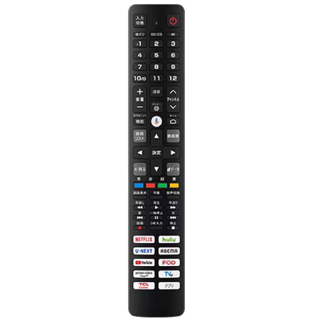 値下げ期間～4/1まで【新品未使用】TCL 50V 4K UHD 液晶テレビ