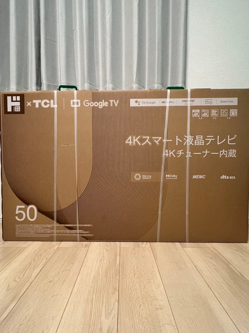 値下げ期間～4/1まで【新品未使用】TCL 50V 4K UHD 液晶テレビ
