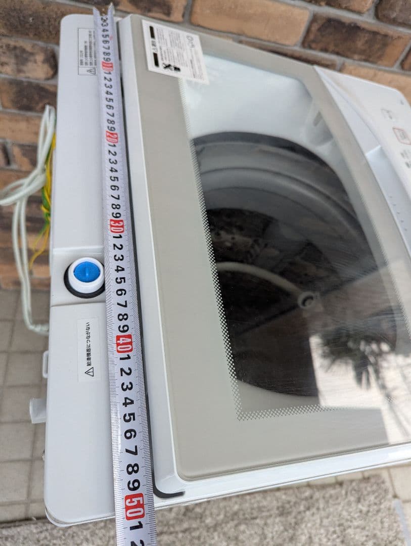 ニトリ　全自動洗濯機　6kg 一人暮らし　2022年製