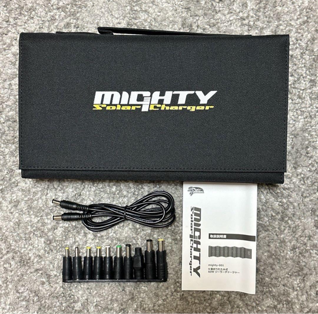 8, ソーラーパネル　60W 9面折りたたみ型 防水撥水加工 防災用品