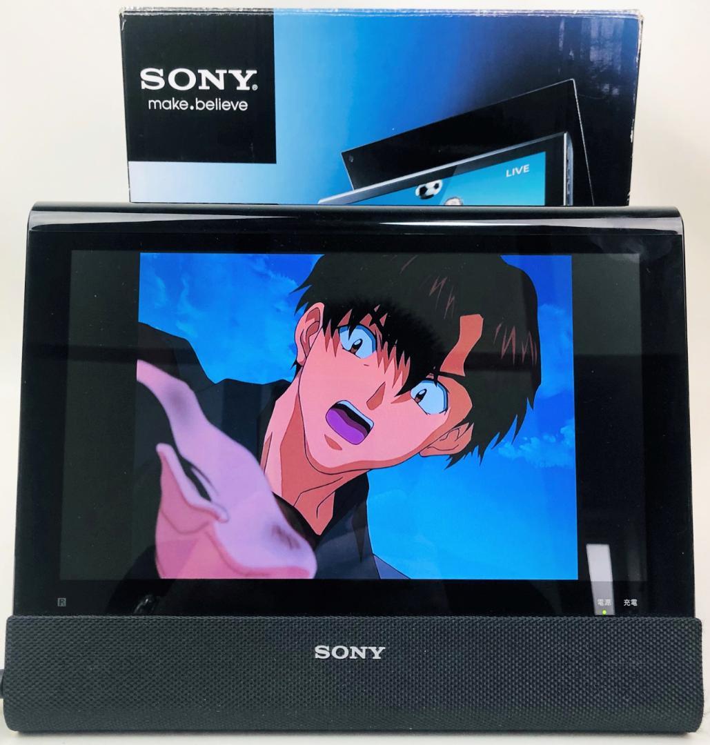 ソニー SONY 10.1V型 ポータブルブルーレイプレーヤー BDP-Z1