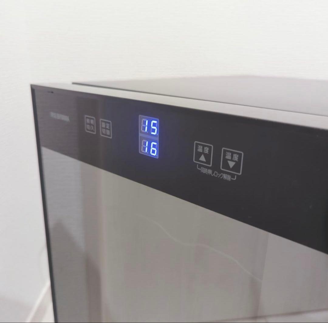 アイリスオーヤマ　ワインセラー 18本 50L ペルチェ式 PWC-502P-B