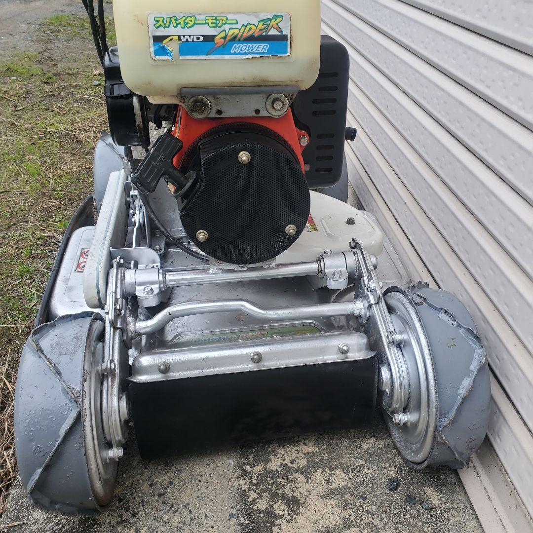 スパイダーモア共立SP850A 斜面草刈機 畦草刈機