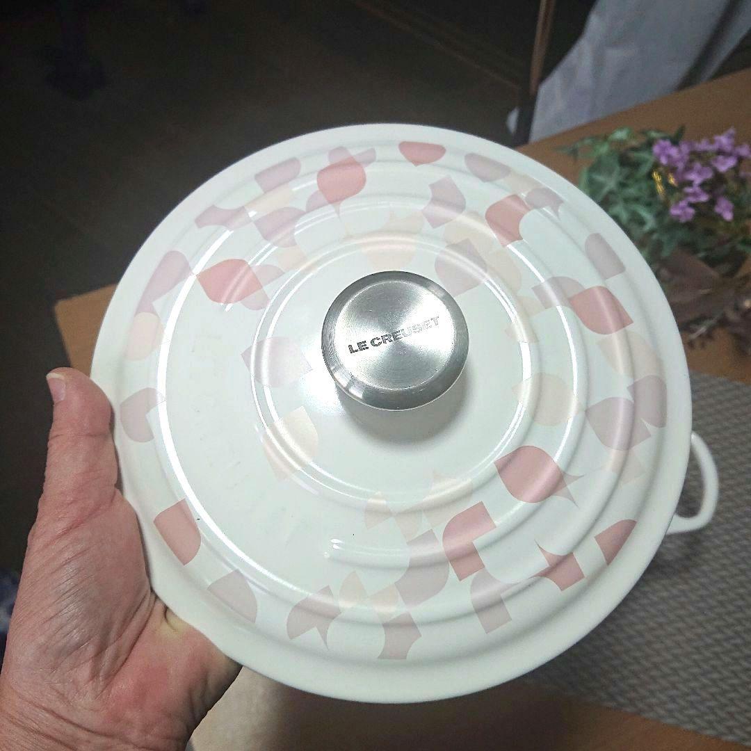レア【中古】ペタル、ロンド２０cm【ルクルーゼ】ココット、限定品