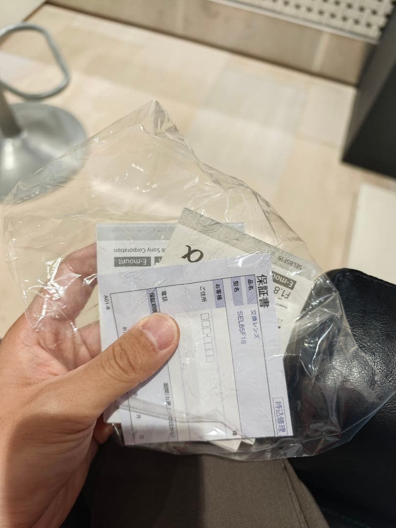 未使用に近い美品　SONY FE85mm F1.8 箱全保証書付 使用10回未満