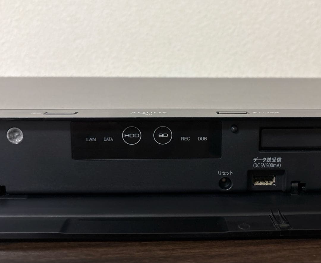 SHARP ブルーレイディスクレコーダー　BD-UT1100 AQUOS