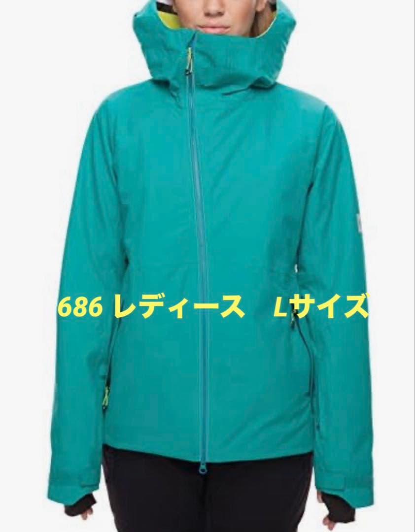 686 GLCR Hydra - レディース インサレーテッド ジャケット　L