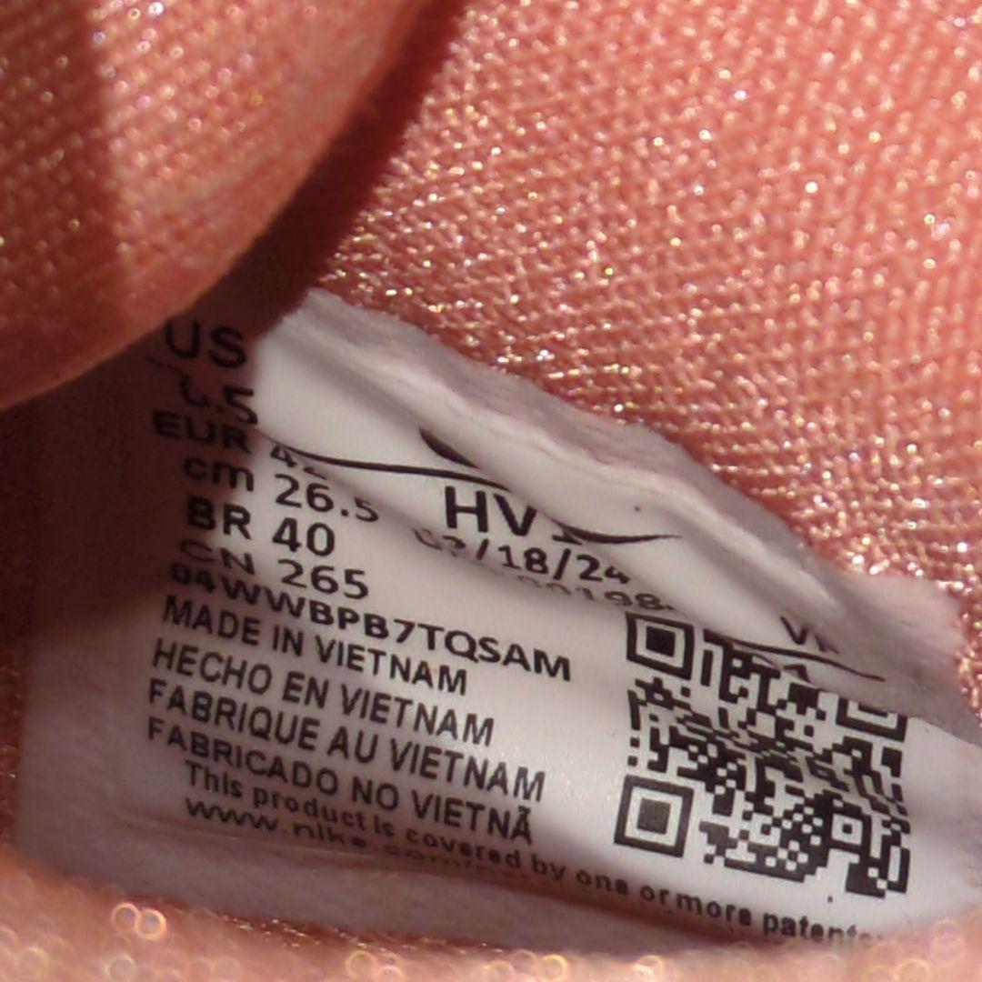 26.5 NIKE KD18 EP ケビン・デュラント ナイキ バスケシューズ