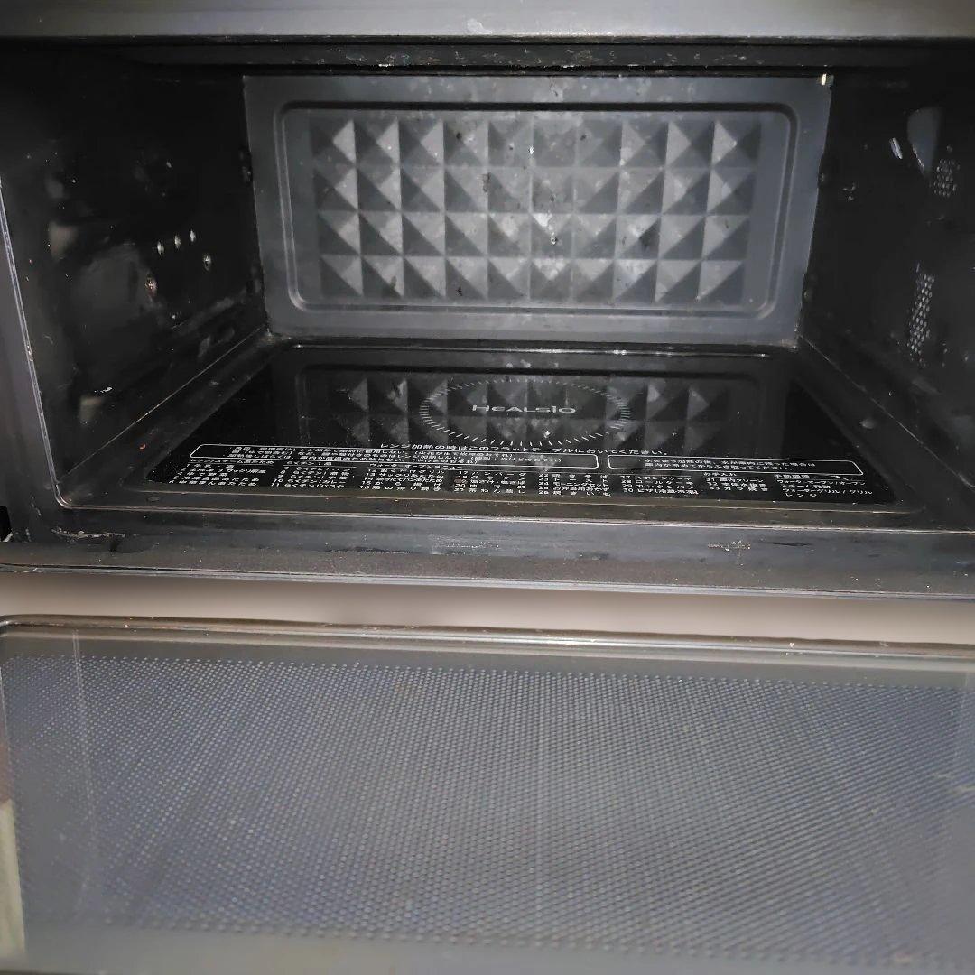 SHARP AX-AJ1-B ウォーターオーブン 　ヘルシオ　2020年製