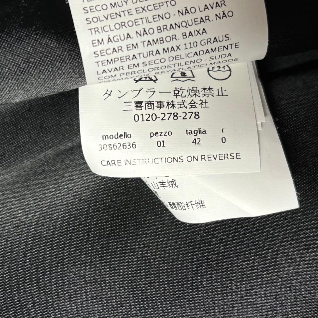 MaxMara MARELLA カシミヤ混 コート 大きいサイズ 42 黒