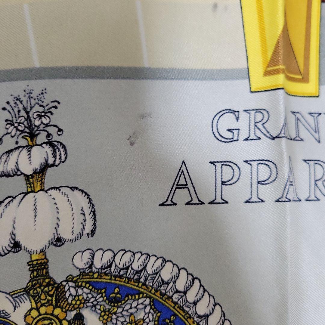 激レア！　エルメス　カレ90