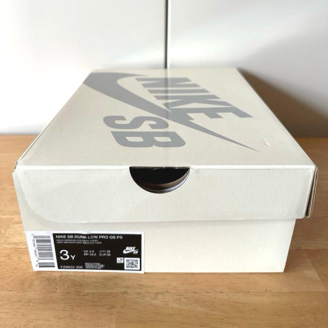 スニーカー Nike SB PS Dunk Low Buttercup 22cm