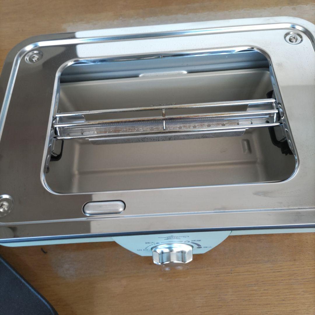 Aladdin グラファイト ミニグリラー CAG-MG7A