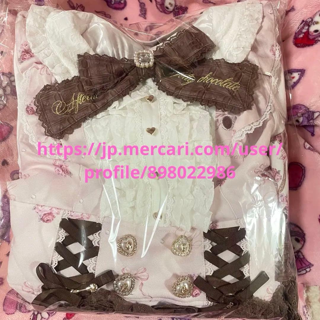 リズリサ　LIZ LISA セットアップ　ピンク　ワンピース　花柄