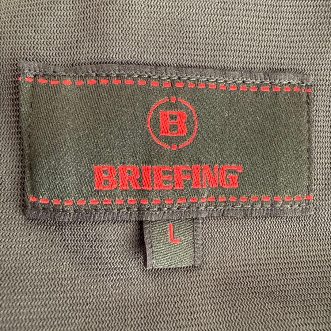 【美品】ブリーフィング　パンツ　黒　ブラック　L オールシーズンタイプ
