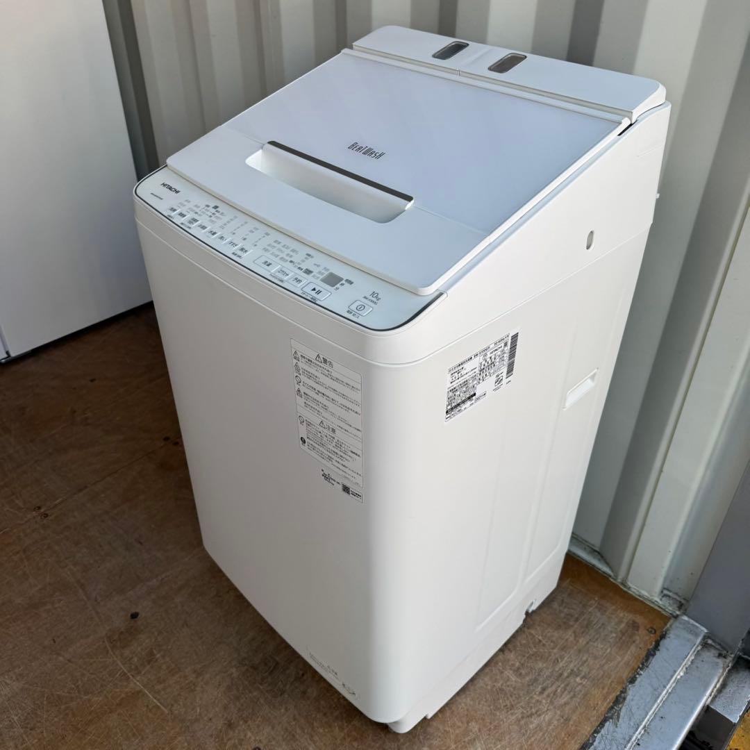 74⭐️2021年製★日立　洗濯機　洗剤自動投入　10KG 大型　インバーター