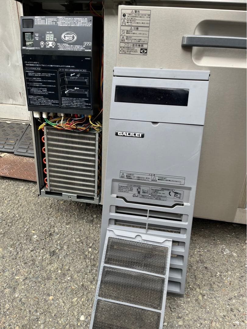 動確済み 2023年 フクシマ 業務用 台下冷凍冷蔵庫 LRC-121PM 大阪