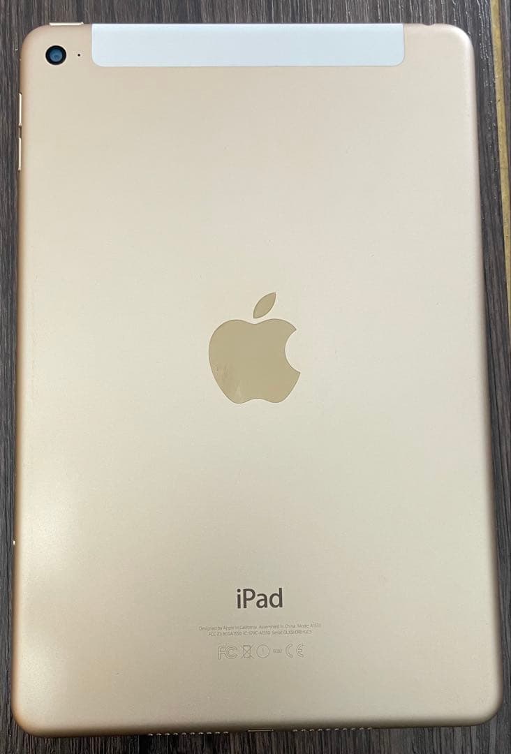iPad mini4 32GB ゴールド