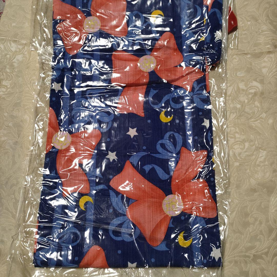 確認用　セーラームーン 浴衣・帯セット