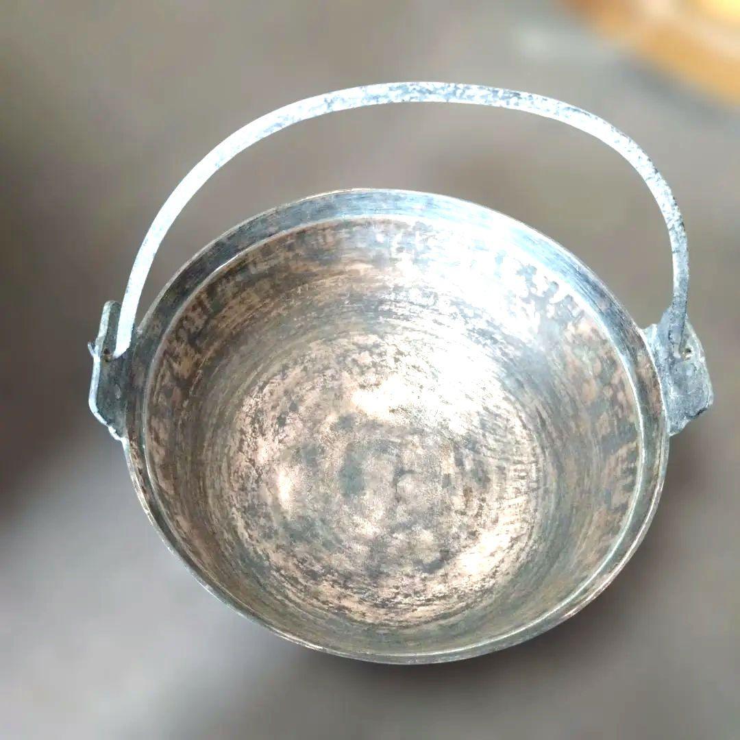 銅鍋（真鍮?）