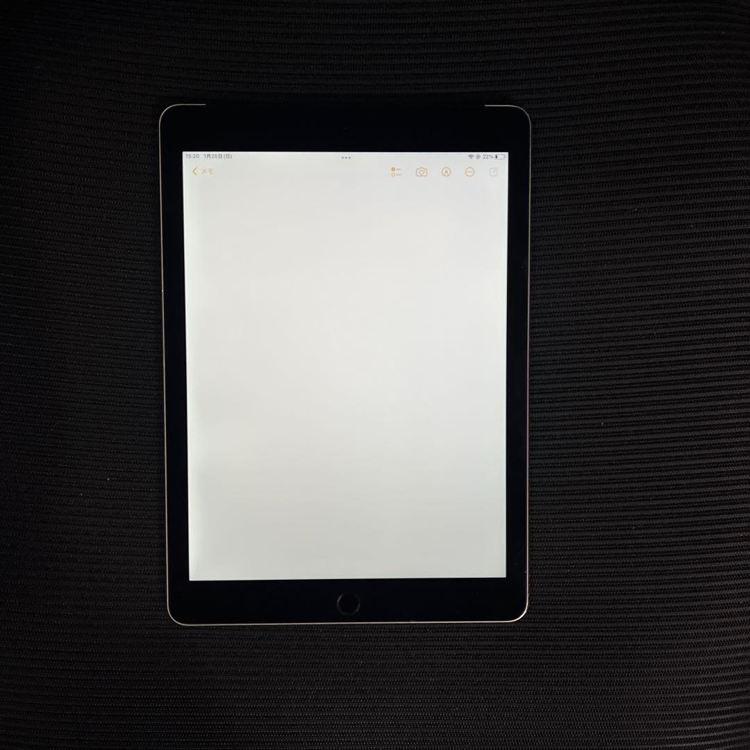 訳ありiPad Air 2 Wi-Fi + Cellular 32GB シルバー