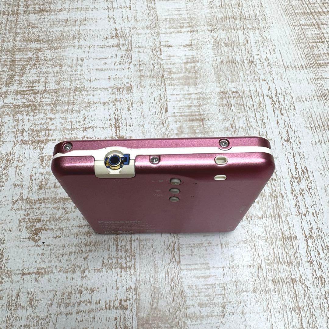 Panasonic ポータブルMDプレーヤー SJ-MJ100 ピンク