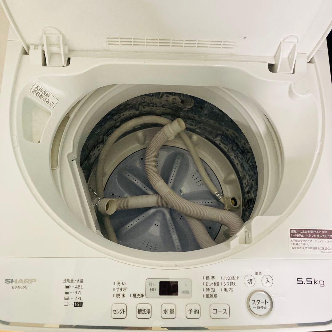 歳末セール開催中❗️1人暮らし家電セット❗️大阪、大阪近郊配送と設置無料I