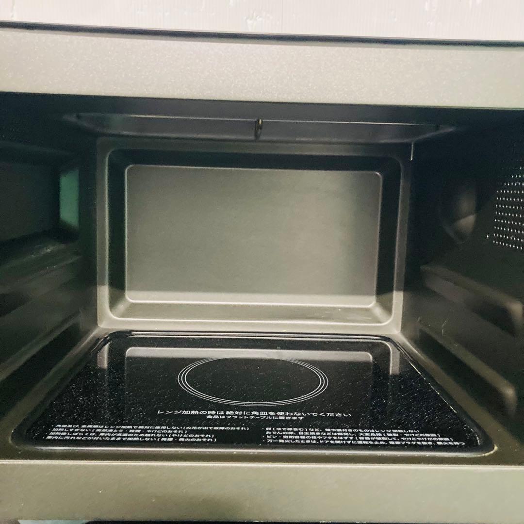 歳末セール開催中❗️1人暮らし家電セット❗️大阪、大阪近郊配送と設置無料I