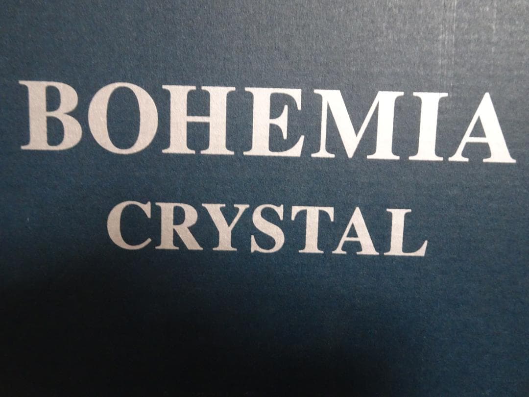 Bohemia glass　　ボヘミア　花瓶　ja-12