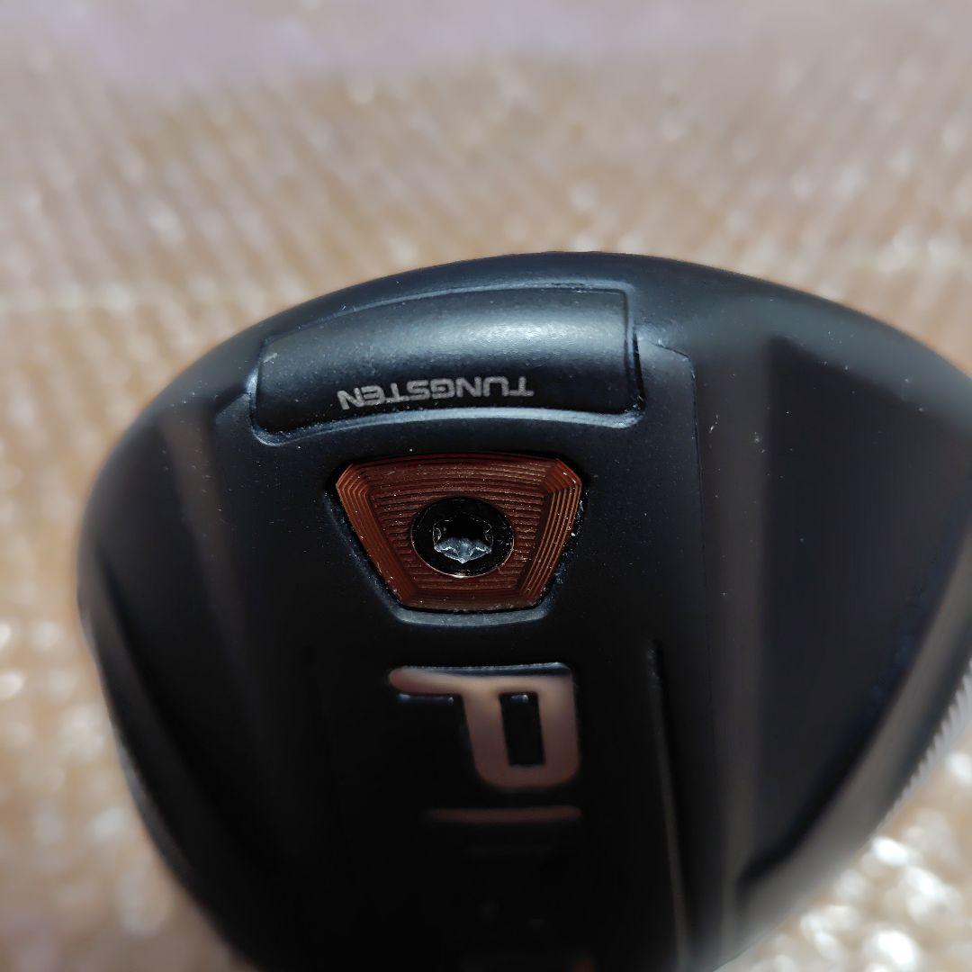 美品　ピン G400MAX ドライバー 10.5度