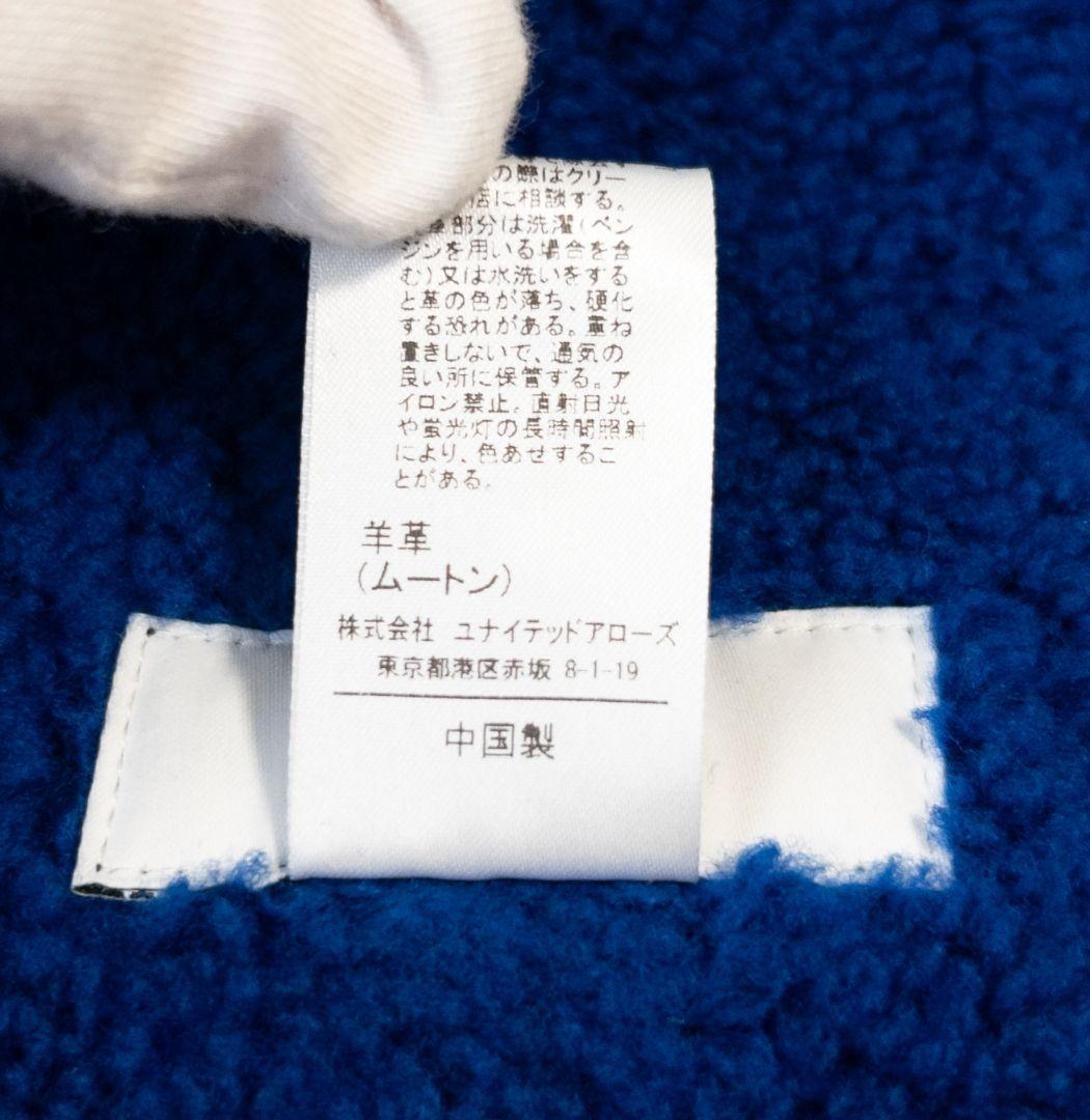 定価25万 アストラット リアルムートン ノーカラーライダースジャケット 黒 M