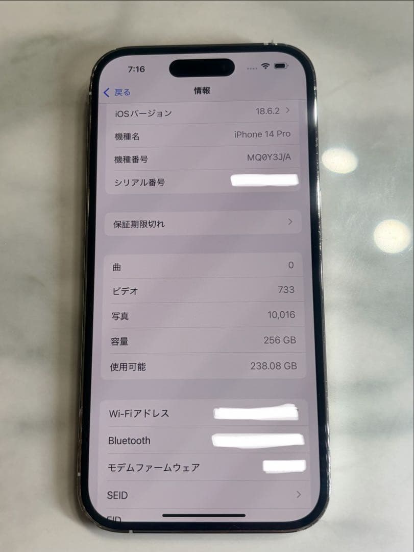 Xozen22