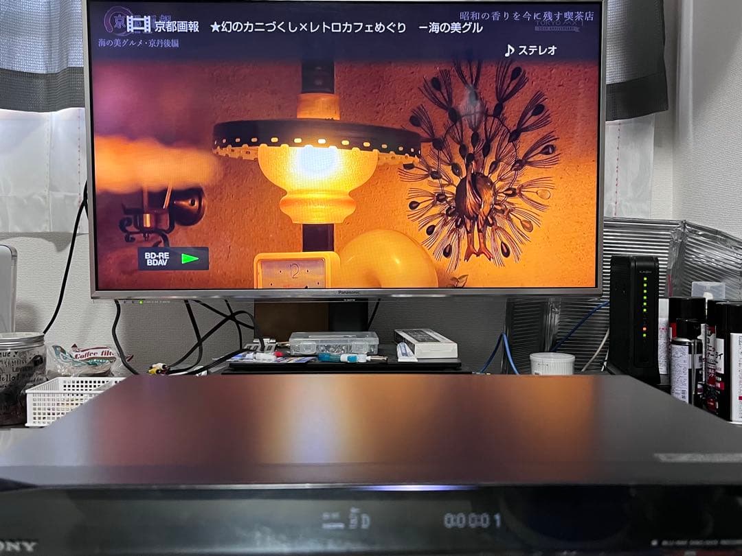 美品　1TB 3番組録画　ソニー　ブルーレイレコーダー　BDZ-ET1100