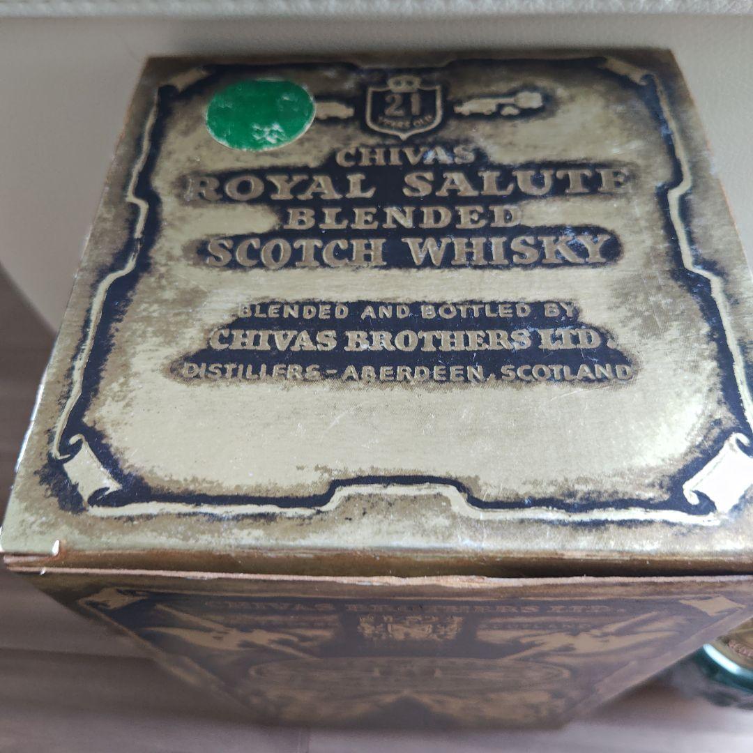  SALUTE ロイヤルサルート 21年