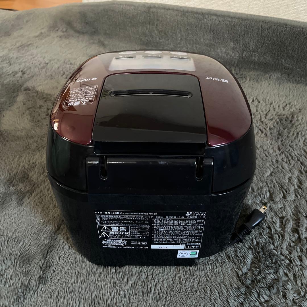 【ピンクの猫 】TIGER JPC-JS炊飯器 IH加熱2017年製