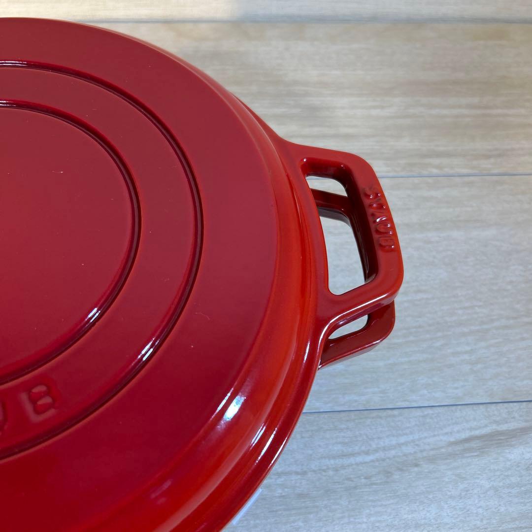 STAUB ストウブ　スキヤキ　グリルパン　26cm チェリー　鍋　両手鍋