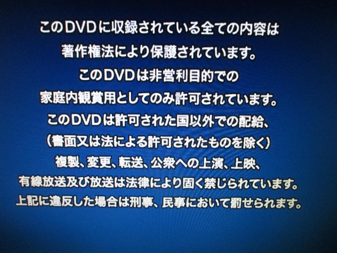 動作良好☆Panasonic ディーガ BDレコーダー DMR-BRT220