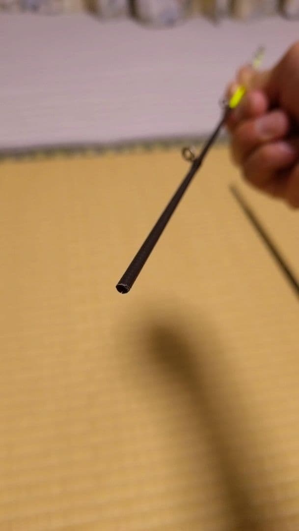 穂先折れ 未記入保証書付き アレス ブルーポーター NKS 508M オモリグ