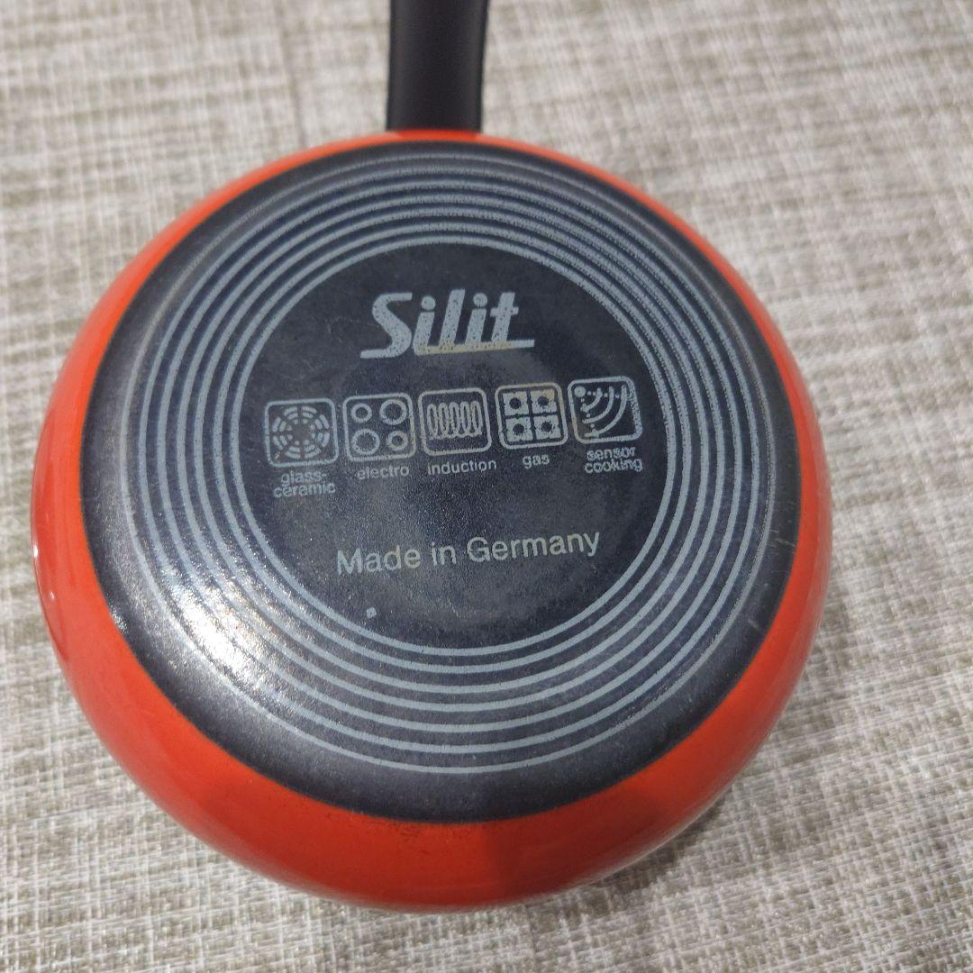 シリットSilit　シラルガン　ミルクポット