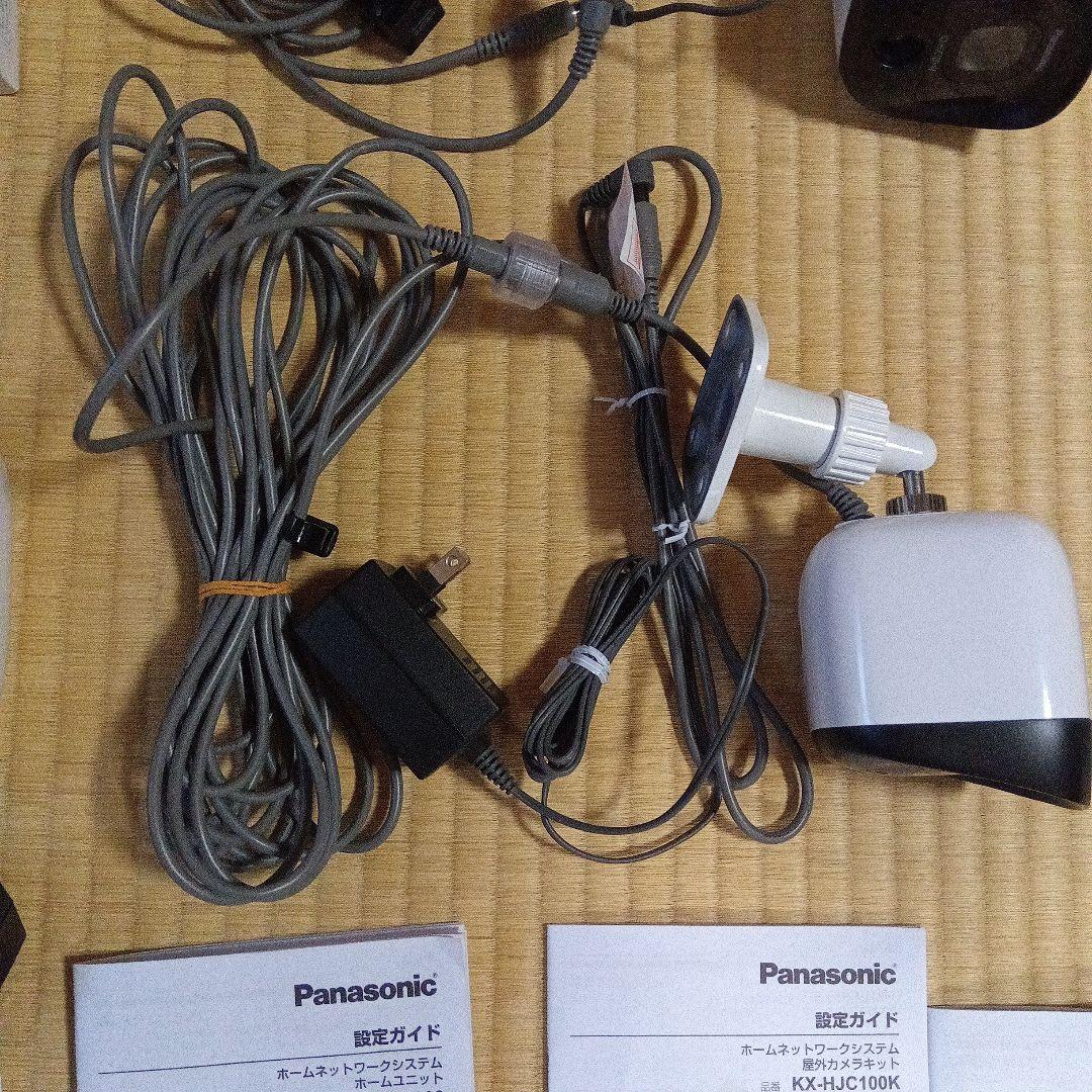 Panasonic 防犯カメラセット KX-HJC100K
