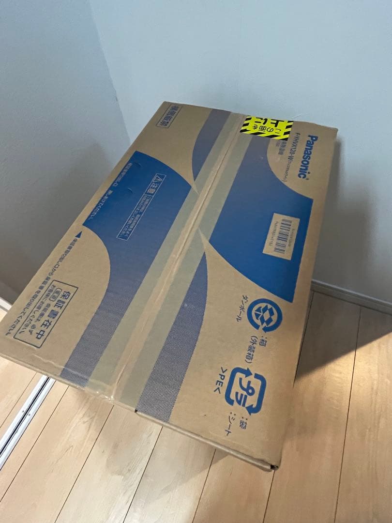 パナソニック衣類除湿乾燥機　F-YHVX120-W 新品未開封